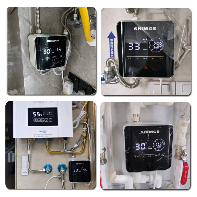 批发回水器 热水器循环系统家用回水泵智能零冷水空气能循环泵