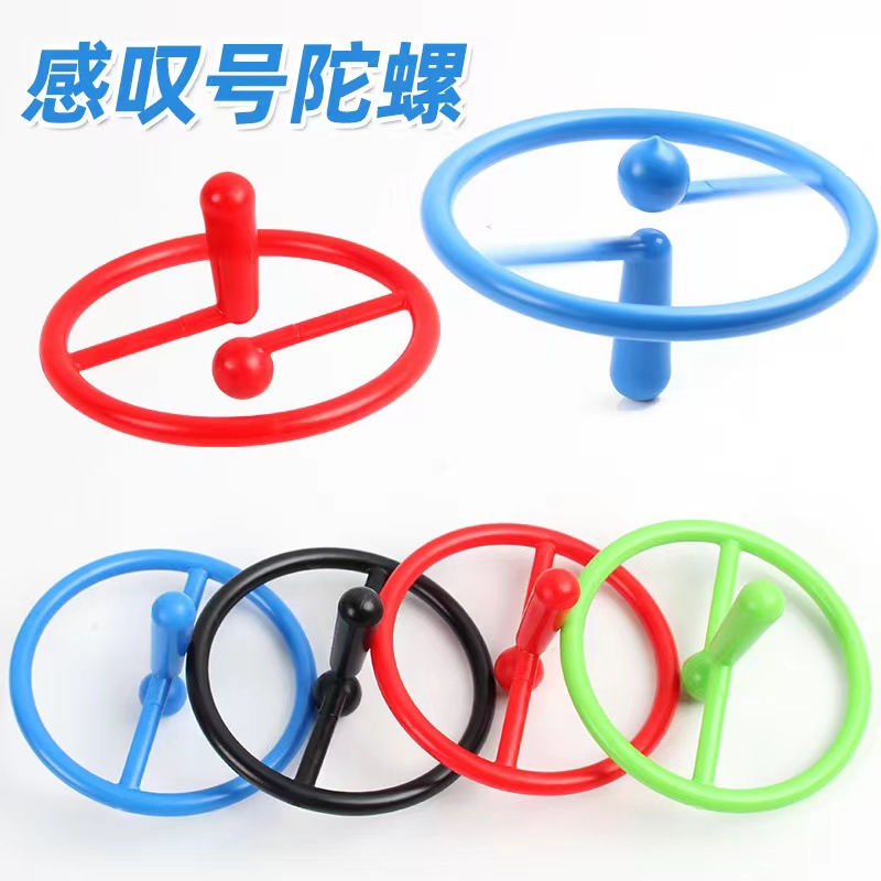 Cross-Border New TikTok Amazon Novelty Creative Decompression Toy Suspension Exclamation Point Gyro Rotary Table Wholesale