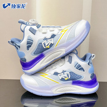 aj13正品男鞋夏季乔11高帮运动球鞋女18熊猫aj12高帮篮球鞋男