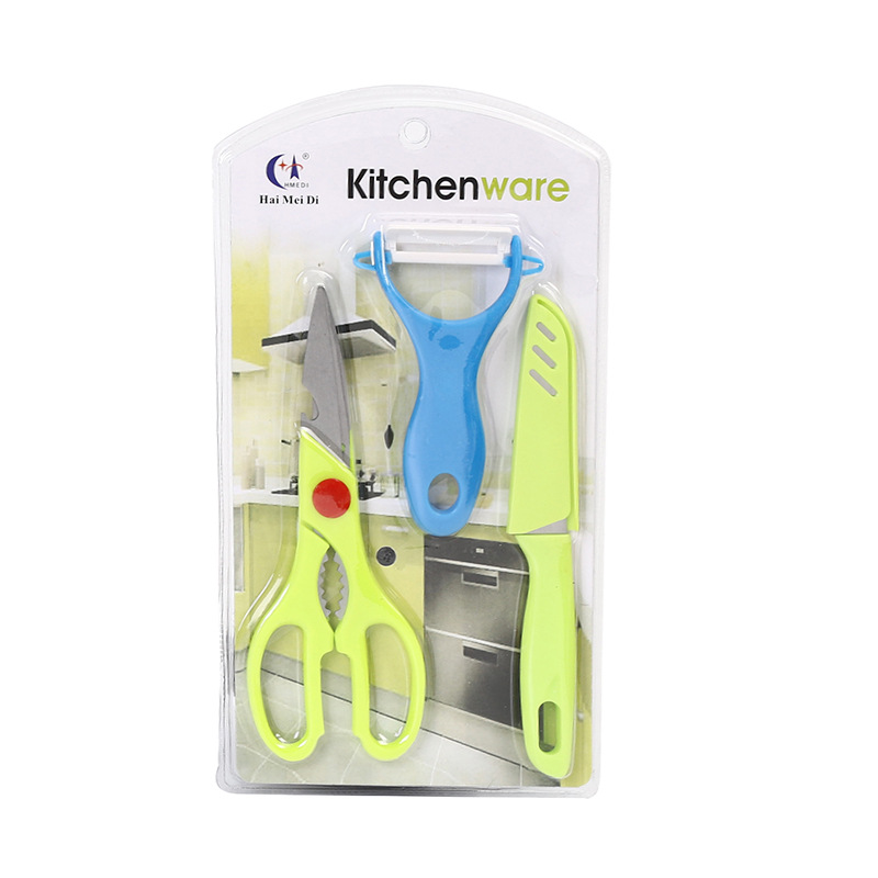 Knife Three-Piece Scissors Fruit Knife Ceramic Planer Household Kitchen Gadget Set Scissors Fruit Knife