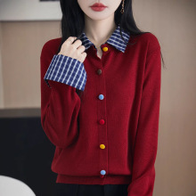 春季彩扣宽松百搭上衣毛衣外套女2025年新款格子翻领针织开衫