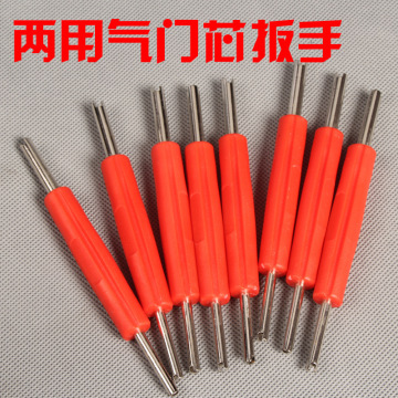 两用气门芯扳手起子双头空调气门芯嘴拆卸装钥匙更换工具放气针阀
