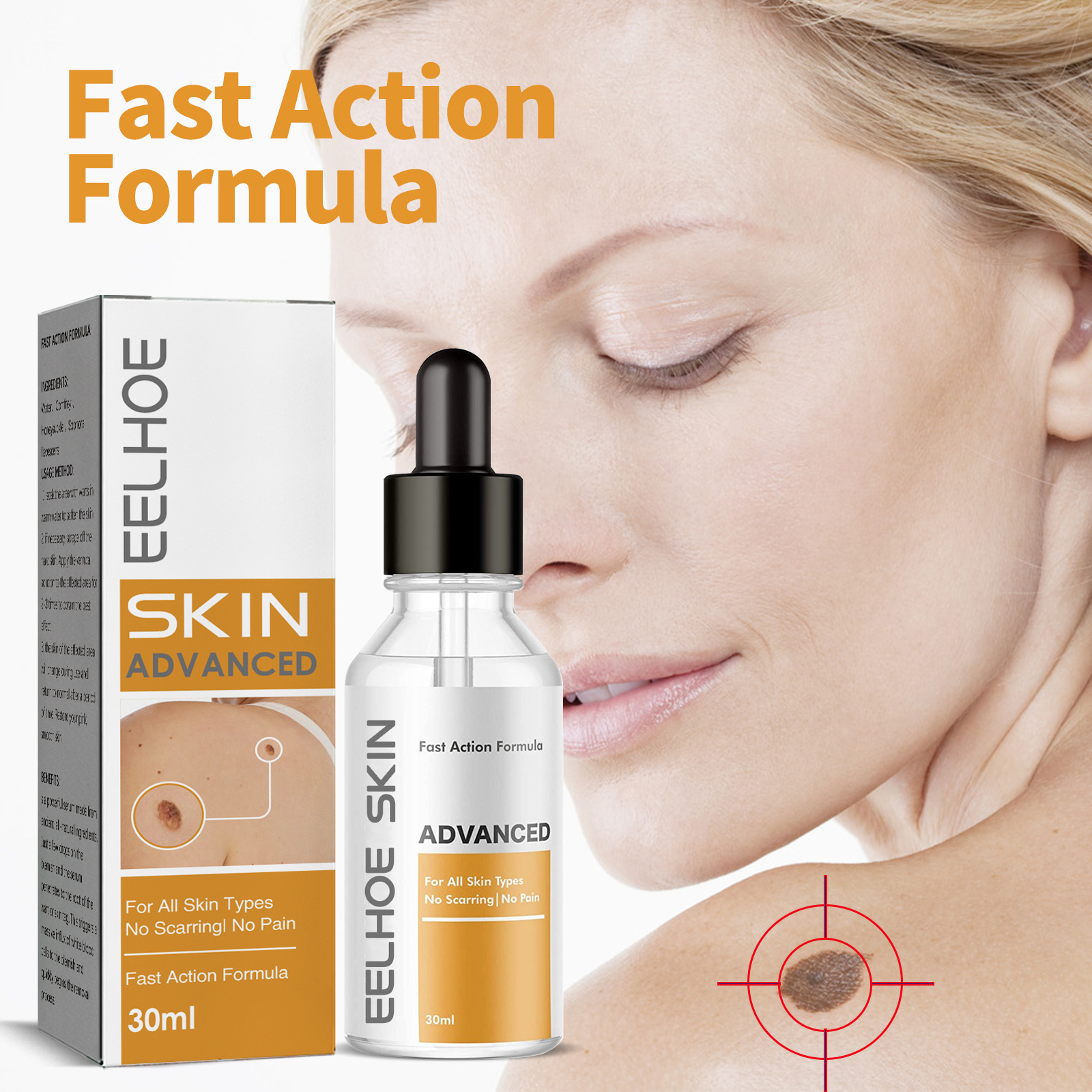 eelhoe 克疣精华液 除鸡眼平跖疣瘊子皮肤清洁肉刺皮肤手足克疣膏