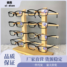 眼镜架子展示架实木收纳架陈列道具墨镜墙上眼镜架收纳一件代发热