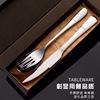 wholesale Stainless steel Steak knife Fork spoon Three Western tableware plate suit European style household Knife and fork Two piece set