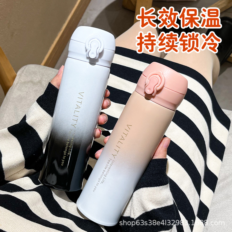 One-Piece Delivery Gradient 304 Stainless Steel Creative Bounce Vacuum Cup Male and Female Students Water Cup Activity Gift Cup