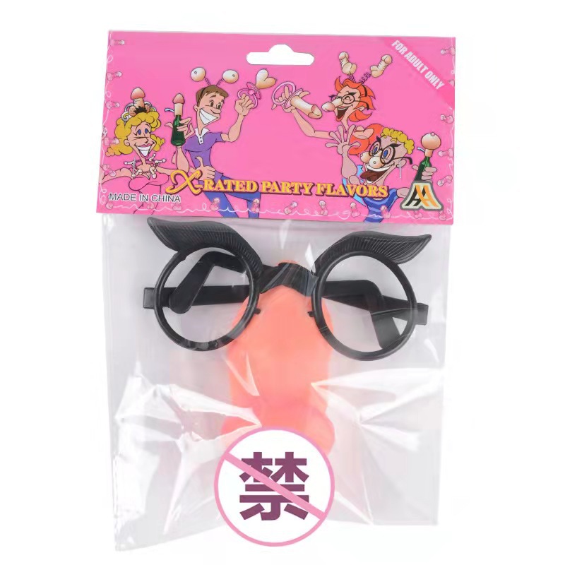 Funny Single Party Spoof Bobo Glasses Big Bird Glasses South America Argentina Sex Adult Supplies Foreign Trade