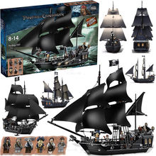 跨境代发积木拼装组装黑珍珠号加勒比海盗船系列男孩益智玩具礼物