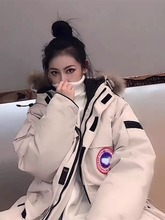 零下40度防寒东北羽绒服男女加厚抗寒滑雪工装外套哈尔滨旅游装备