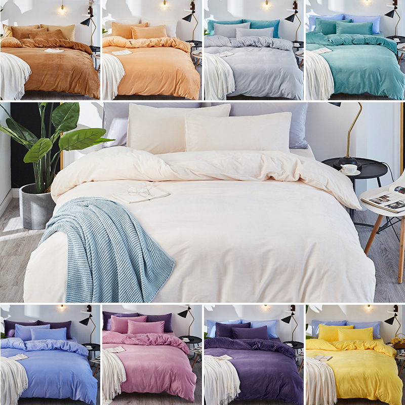 外贸纯色系加绒牛奶绒四件套水晶绒被套加厚保暖床单床笠三件套