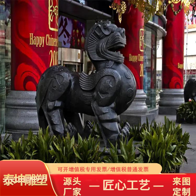 2米聚财铜麒麟酒店门口大型铜独角兽雕塑铜貔貅-阿里巴巴
