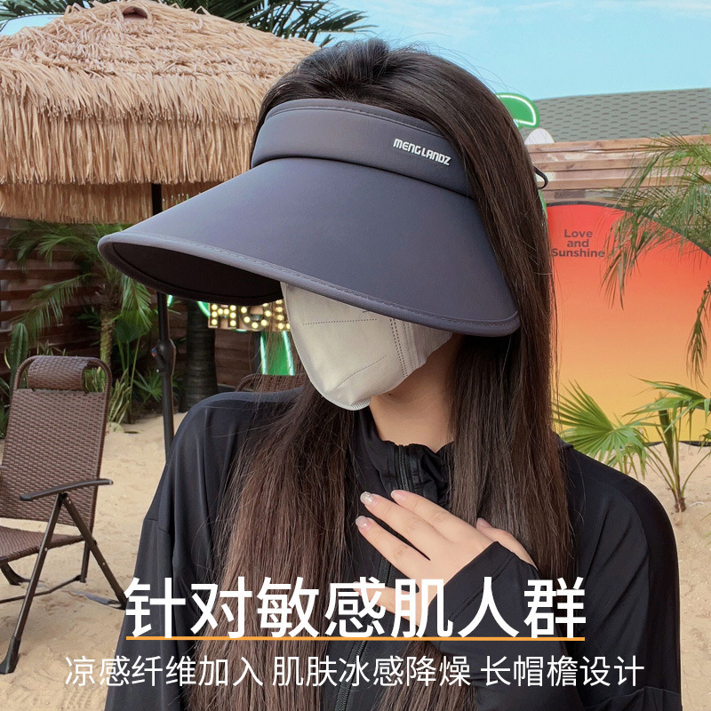 [High Quality] Ice Silk 14cm Sun Hat Female Summer Uv Protection Sun Hat Big Brim Sun Hat