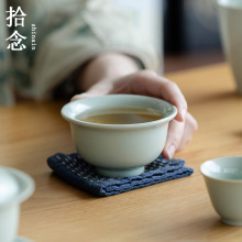 拾念宋青压手杯主人杯青瓷复古品茗杯闻香杯手工陶瓷中式杯礼盒装