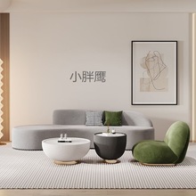 MTF出租房沙发休息区接待服装店云朵高级弧形沙发客厅小户型简约