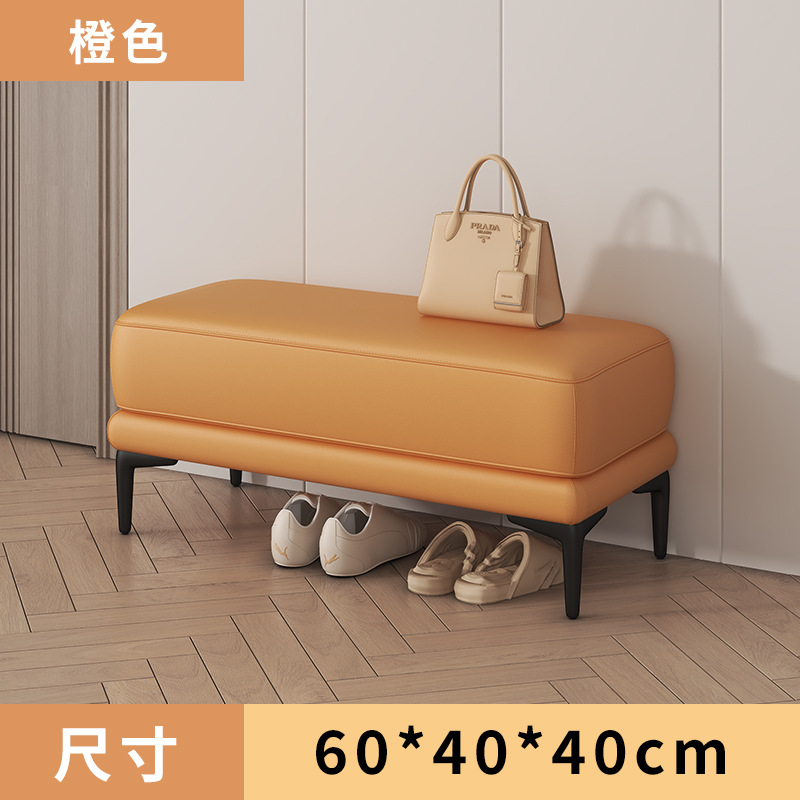 One-Piece Delivery Light Luxury Shoe Changing Stool Home Door Long Stool Technology Cloth Sofa Stool Rectangular Bed Stool