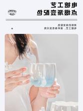 高颜值樱花马克杯可爱女生日礼物陶瓷杯子情侣家用咖啡茶水杯带勺