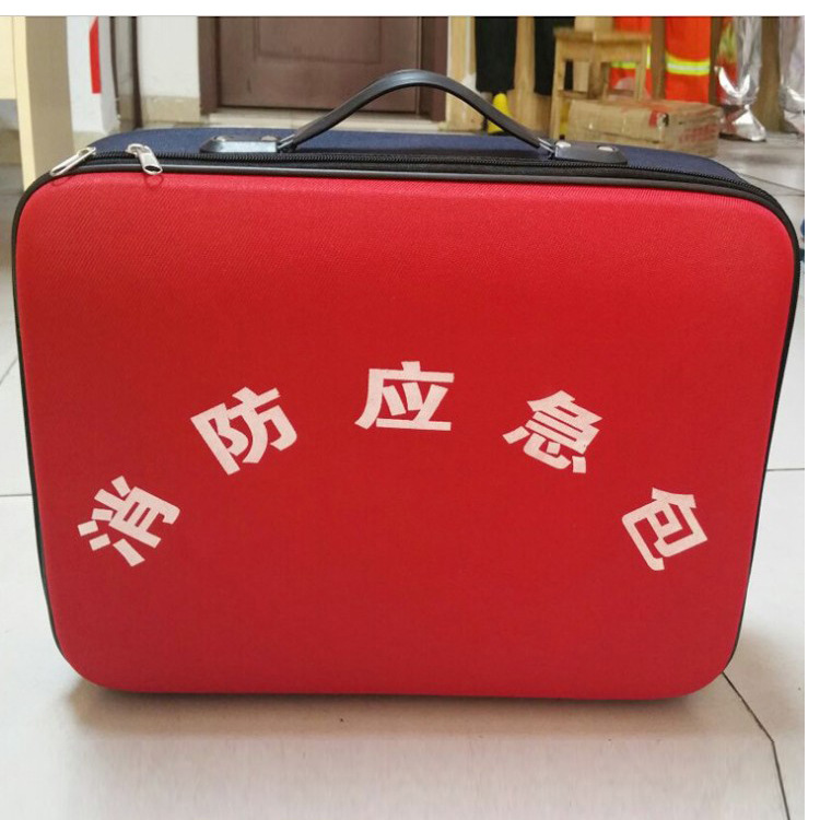 消防应急包救援火灾逃生包急救箱自救应急箱软空箱防火器材包现货