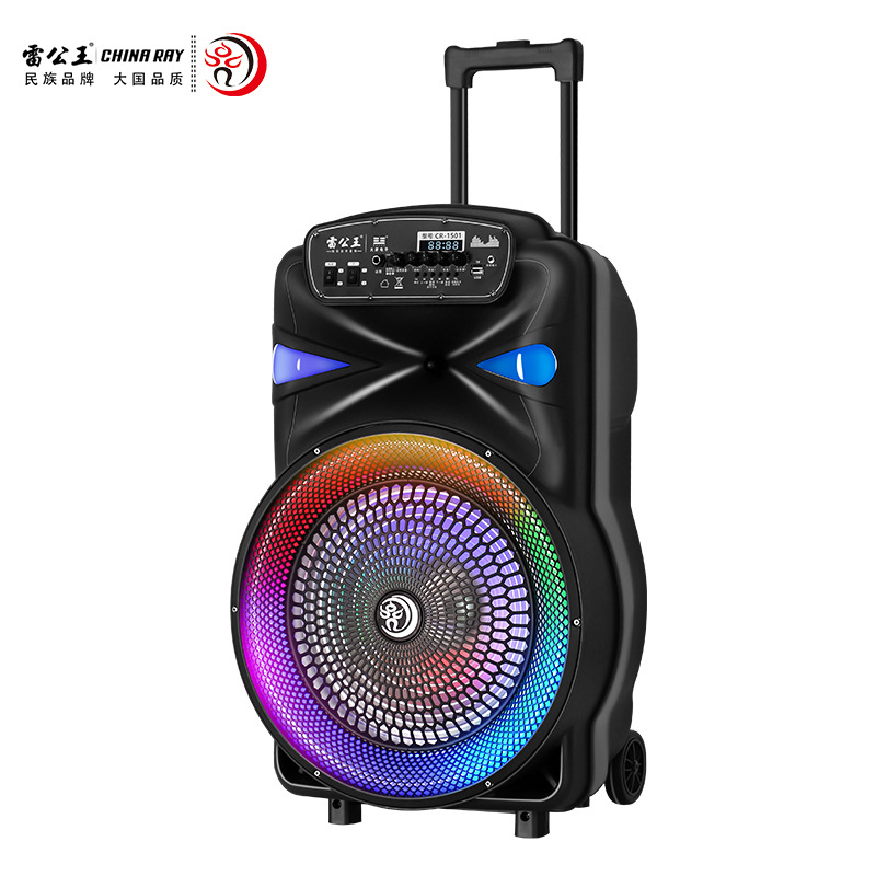 Cr1801 Mobile Card Colorful Interconnected Microphone Speaker Outdoor Square Dance Large Volume Bluetooth Speaker