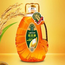 石库门当季新鲜稻米油5L富含谷维素 植物稻谷大桶装用米糠油5L