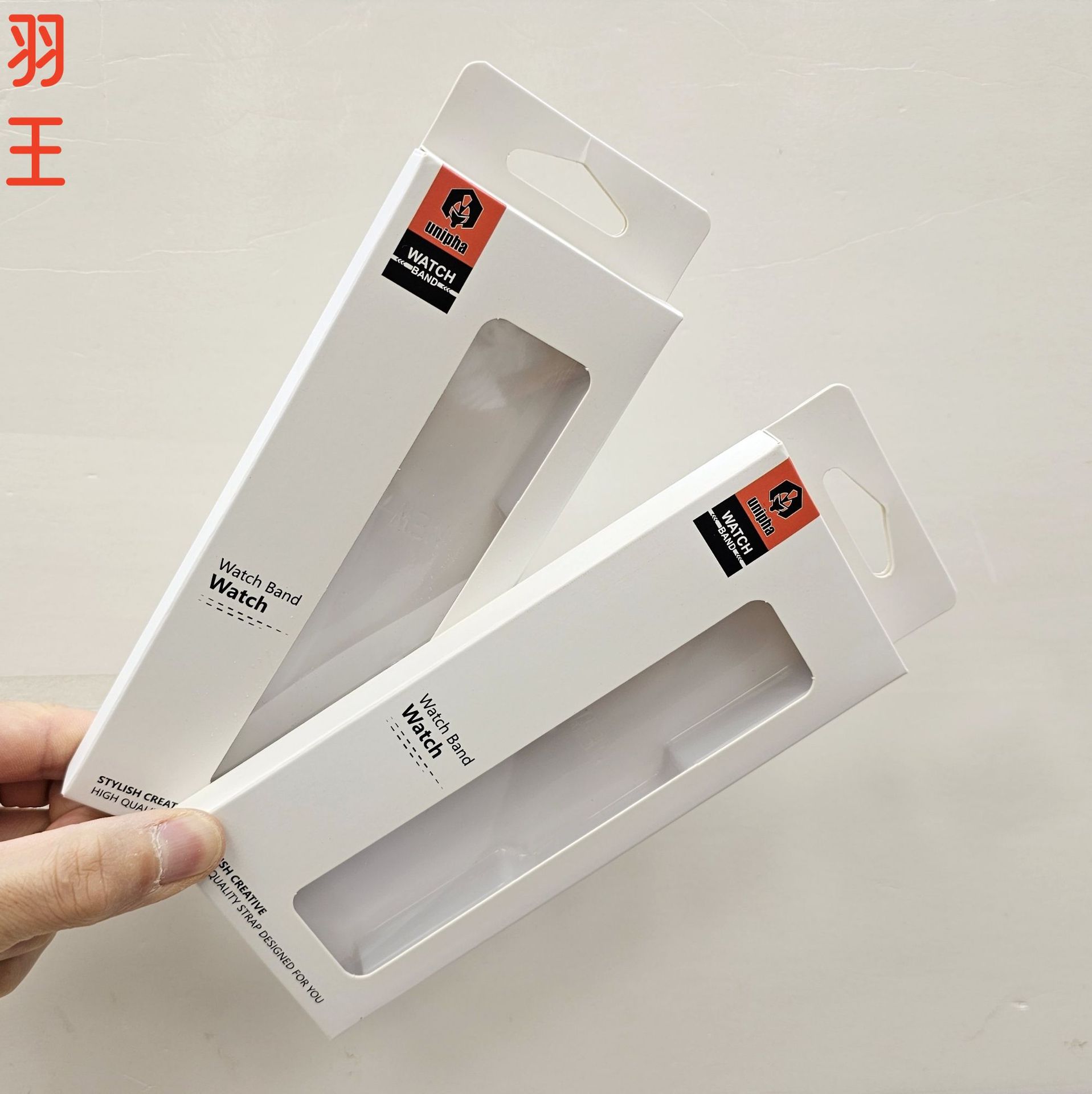 速卖通热卖苹果手表带包装盒现货中性磁吸硅胶表带包装iwatch包装