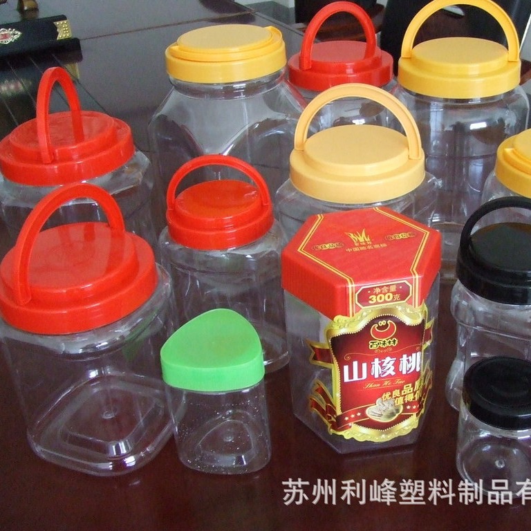 供应上海塑料瓶
