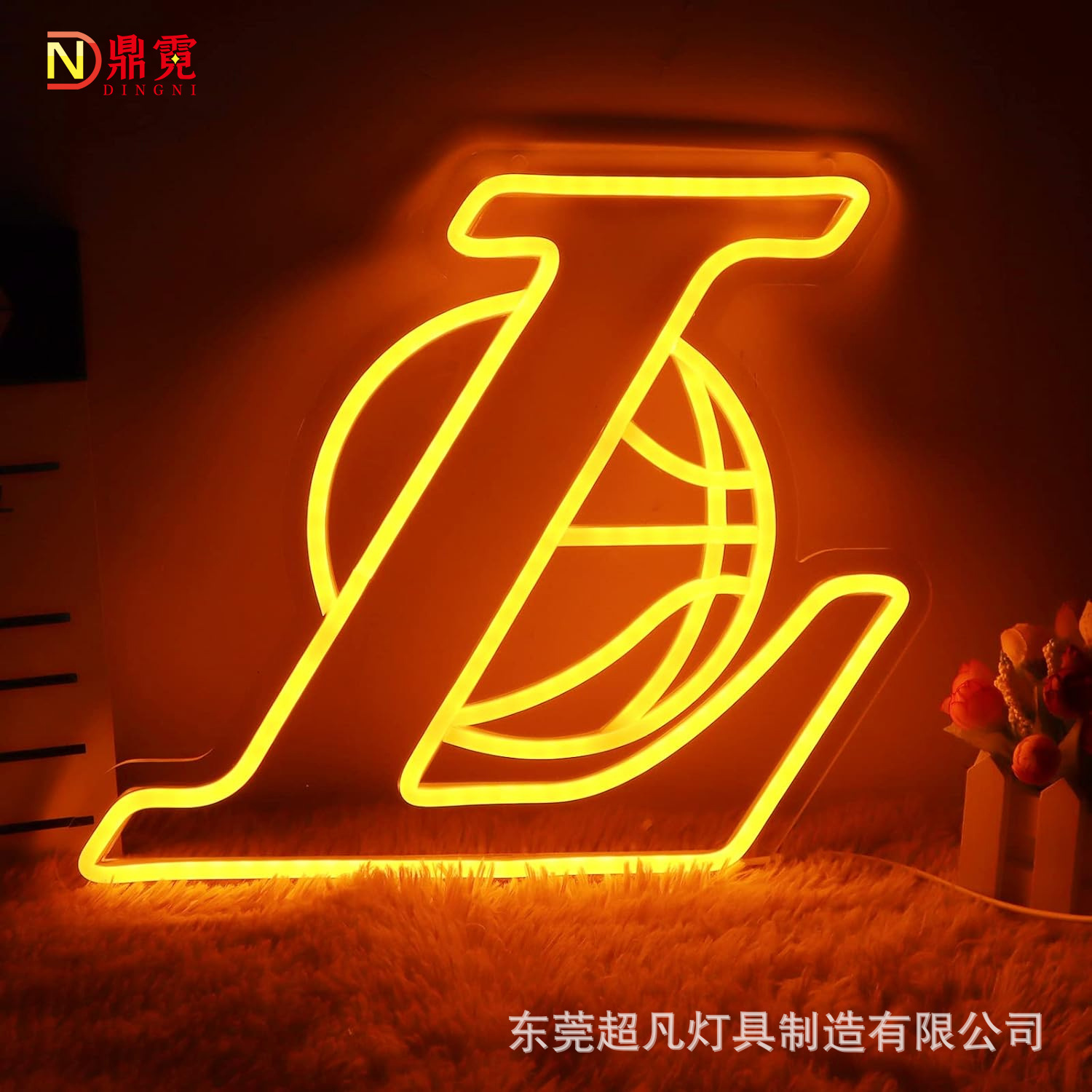 亚马逊装饰霓虹灯爆款造型灯创意台灯儿童ins房间篮球装饰灯跨境