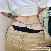 Versatile small inner low chain letter inner pants children