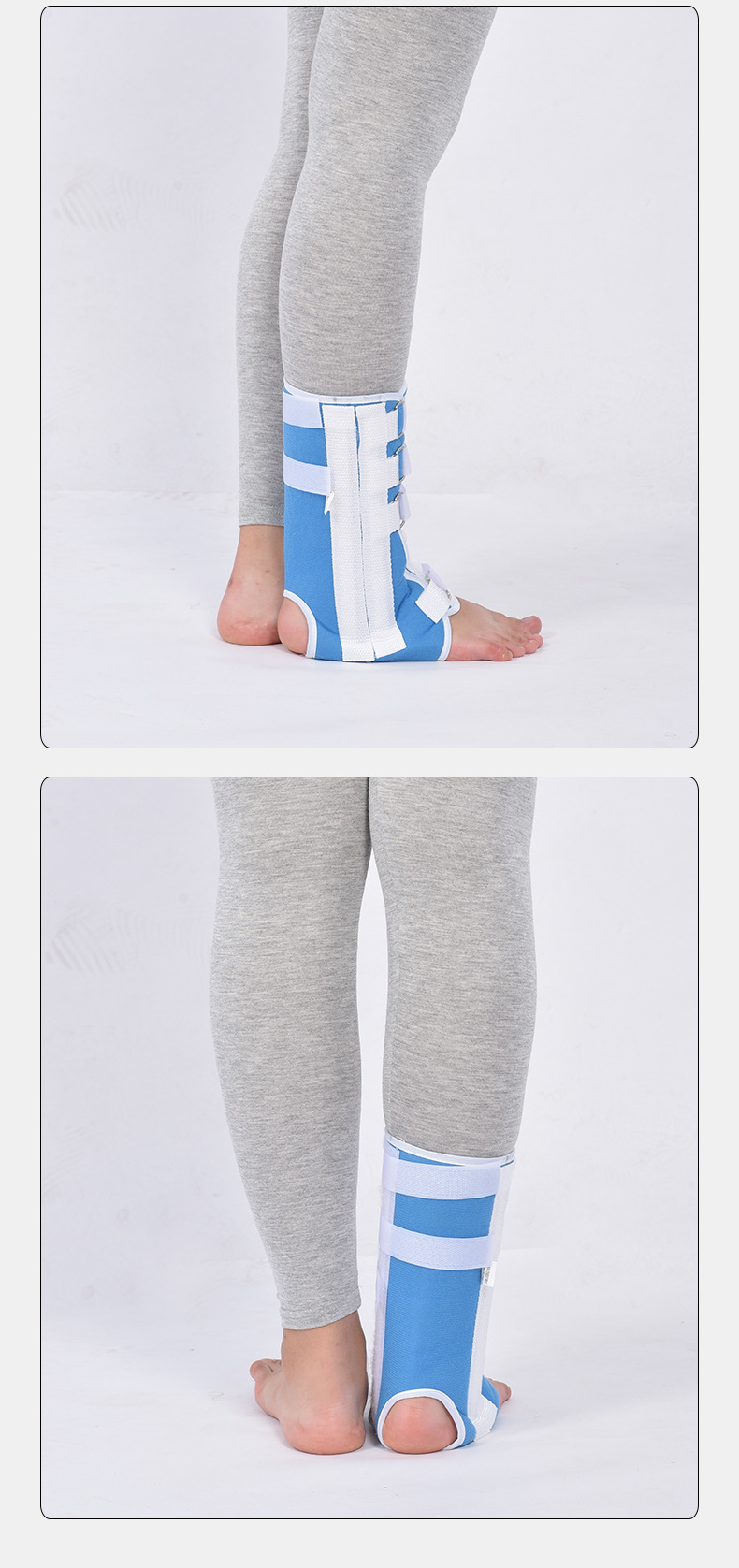 踝关节固定带 脚踝骨折骨裂脱臼石膏夹板 护踝脚跟透气