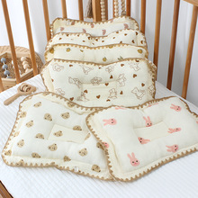 新生儿枕头婴儿四季通用透气定型枕扁头纠正偏头初生宝宝枕头