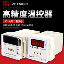 温控仪E5C4-R20K数显温度表温控器K型0-399℃恒温控制器温度控制