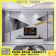 2023新款电视背景墙墙布现代简约壁纸几何线条墙纸沙发客厅9d壁画