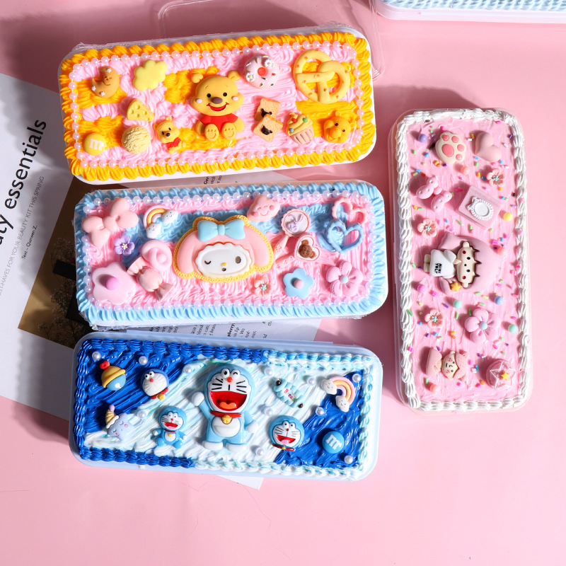 小学生幼儿园手工diy铅笔盒材料包儿童奶油胶文具盒女孩生日礼物