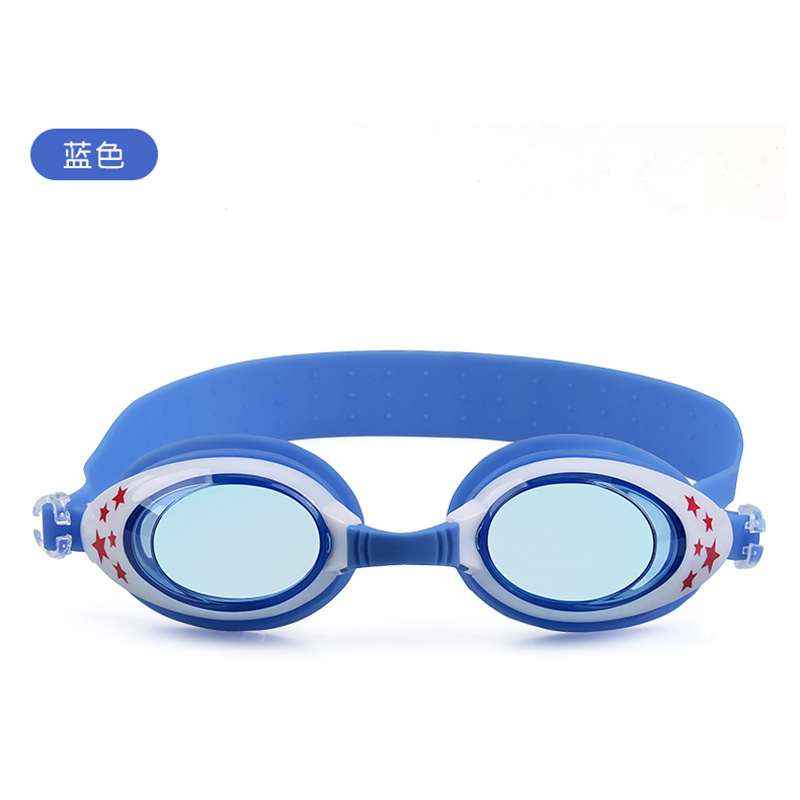 Children's Swimming Goggles 2024 Hot New Waterproof Anti-Fog Hd Girls' Boys' Swimming Goggles Children's Swimming Glasses