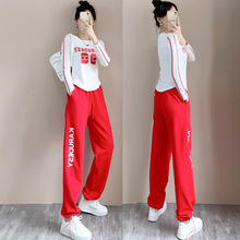 2022秋季新款运动套装女ins韩版长袖白色T恤搭配红色阔腿裤两件套