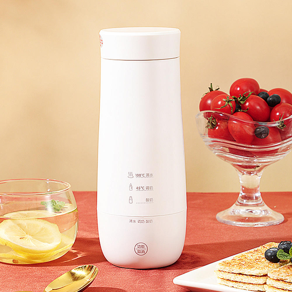 电热水杯烧水杯便携酸奶机迷你酸奶杯多功能电热水壶保温杯电热杯