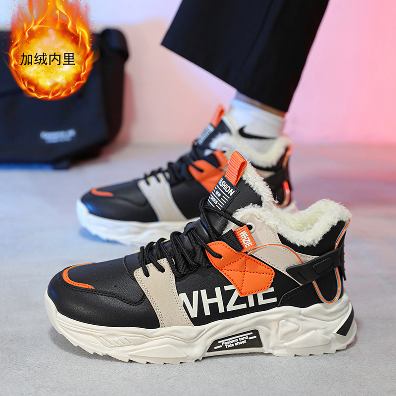 跨境新款冬季男士棉鞋韩版百搭加绒保暖学生板鞋运动休闲老爹鞋子