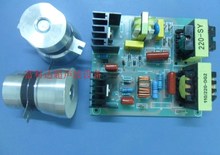 40K60W Adjustable Power Ultrasonic Transducer Oscillator Con