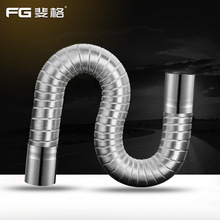 批发燃气热水器不锈钢铝箔排烟管伸缩软管加长烟道管5cm6cm排气管