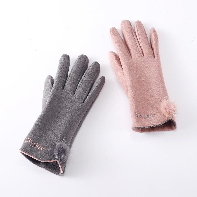Women's Winter Dralon Cold-Proof Gloves Outdoor Cycling Warm Riding Touch Screen Gloves Simple All-Match Windproof Gloves