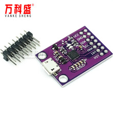 MCU-2112 CP2112 调试板 USB转I2C通信模块