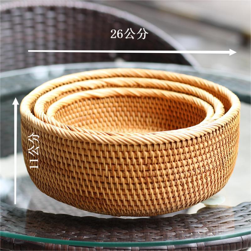 New Rattan Basket Three-Piece Pastoral Home Fruit Plate Creative Straw Basket Snack Candy Hand-Woven Storage Box