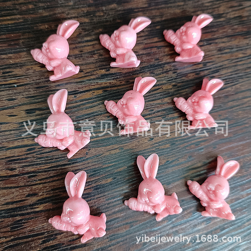 Shell Beads Pink Pressed Rabbit Simple Cute Pet and Animal Home Living Room Small Ornaments Study Children's Room Crafts