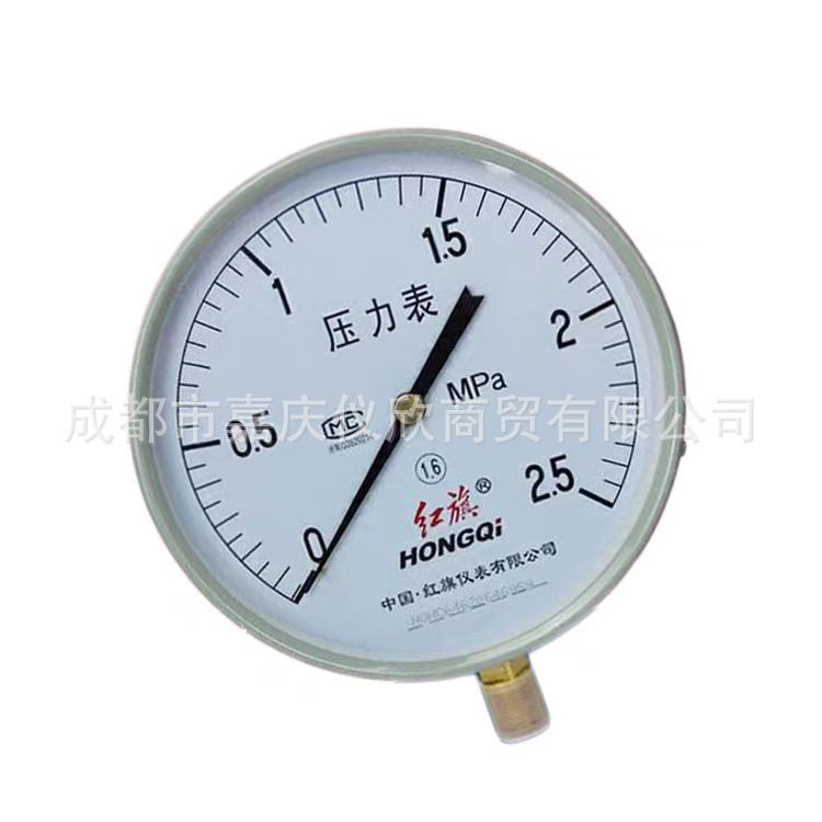 红旗普通压力表y-250锅炉气压表 0.6 1 1.6 2.5mpa-阿里巴巴
