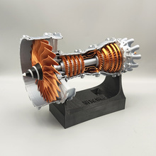 发动机模型朋克模型涡轮教具教学科学实验飞机引擎可发动玩具