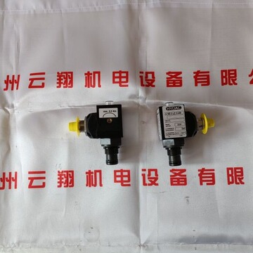 4e1/662u-250ab液压蓄能器-阿里巴巴