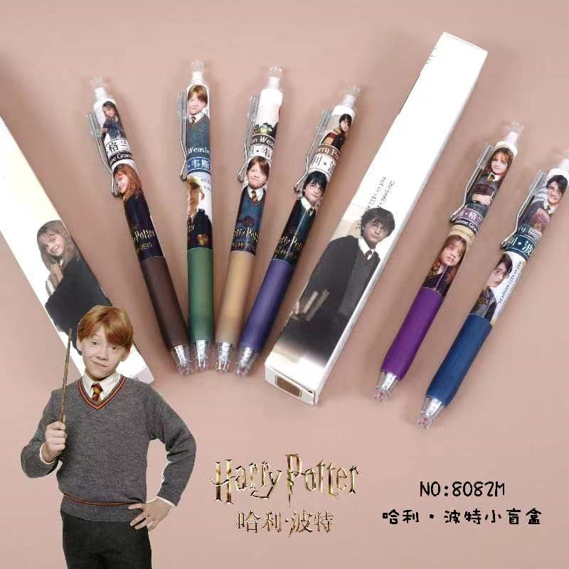New 8082 Harry Potter Small Blind Box Good-looking Press Gel Pen Writing Smooth Not Stuck Ink 0.5mm Black