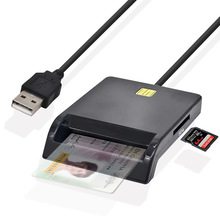 USB ATM SIM Smart智能读卡器 IC银行卡 SD TF多合一多功能读卡器