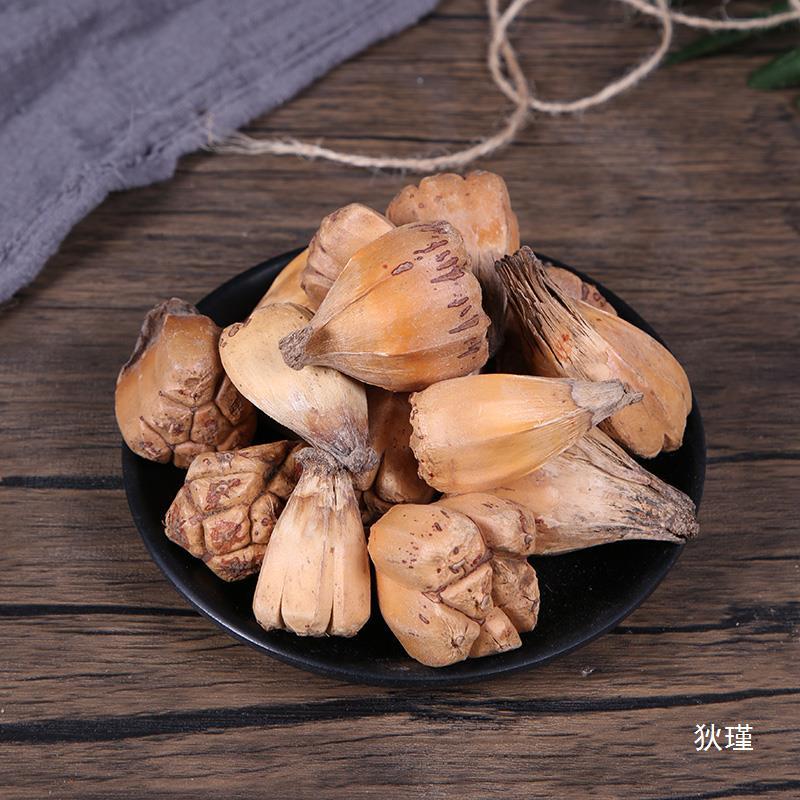 山菠萝500g克中药材野菠萝 野生山菠萝 野波罗 假菠罗 露兜树籽