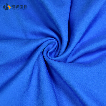 40d尼龙66棉感消光高弹面料 秋冬户外夹克羽绒服风衣降落伞布料