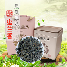 蜜兰香潮州凤凰单枞茶叶 明前头春二春 茶园直供散装批发500g